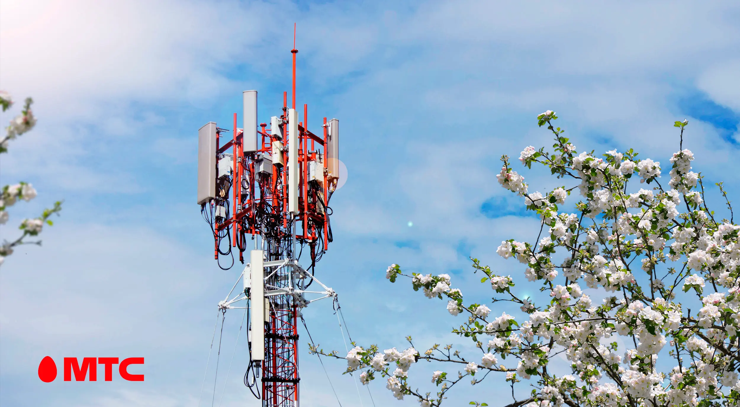 Абоненты МТС получили улучшенное покрытие LTE в 62 районах страны
