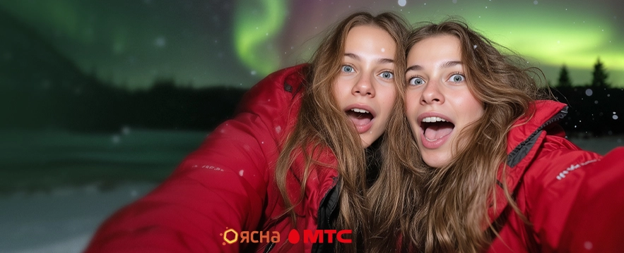 ВАМ НЕ ПОКАЗАЛОСЬ!