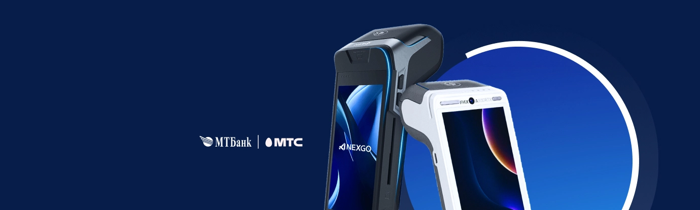 Безлимитный интернет<br> за 0 рублей