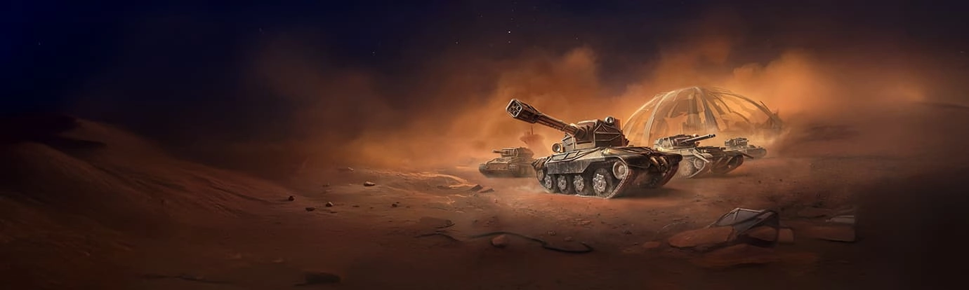 Инвайт-коды<br> для новых игроков<br>Tanks Blitz