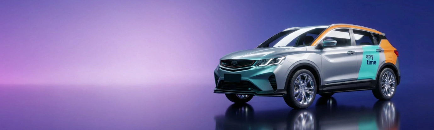 Каршеринг Anytime