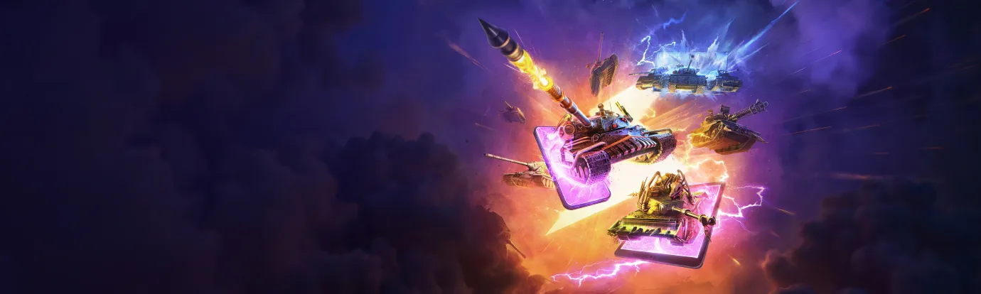 Бонус-коды<br>Tanks Blitz<br>от Леста Игры