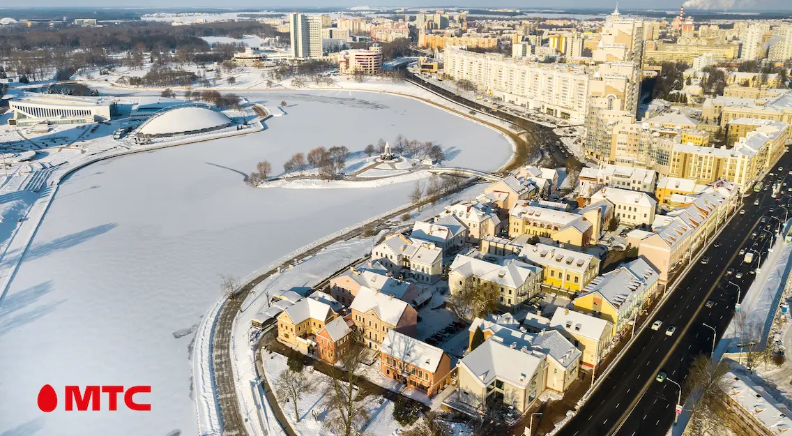 Мобильный интернет в городе: МТС составил рейтинг самых активных спальных районов Минска