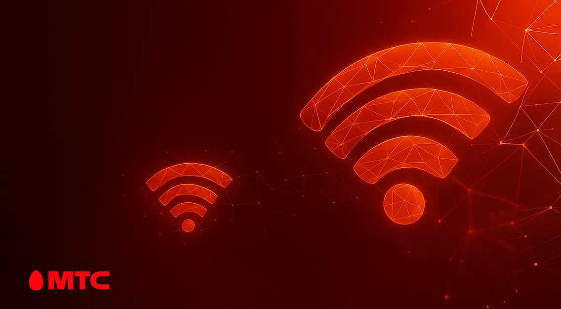 МТС анонсировал новую «распродажу» домашнего интернета по 5 рублей в месяц