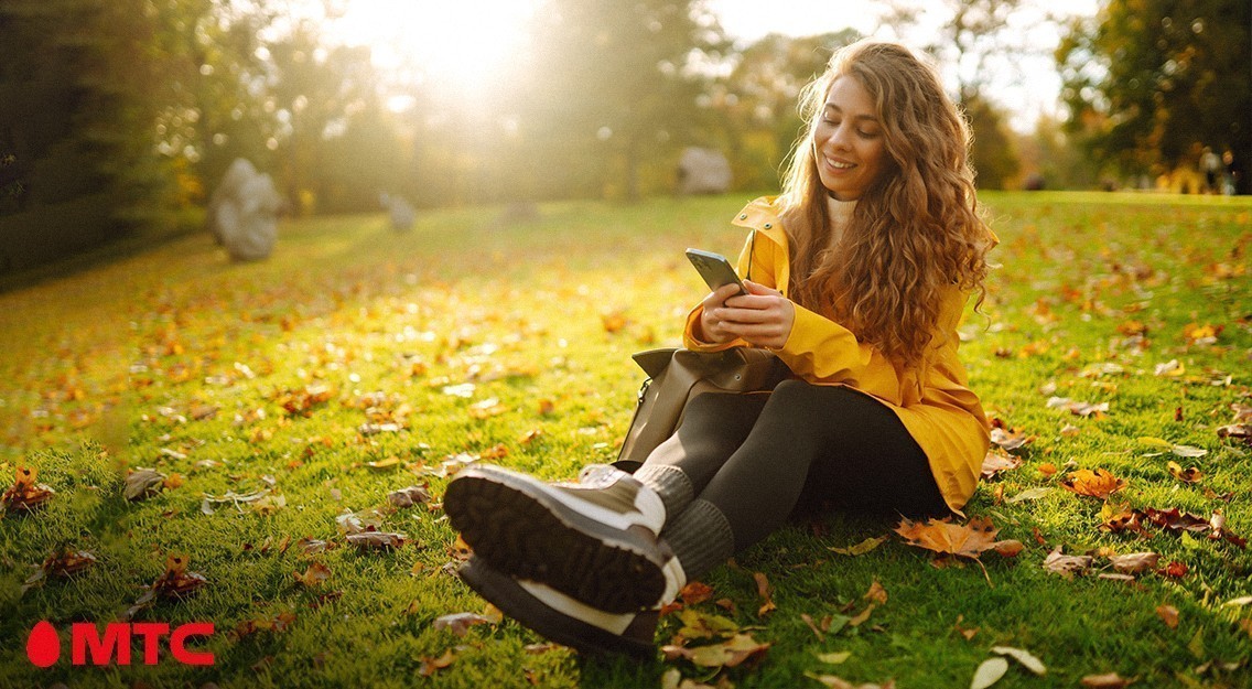 Дополнительные минуты и гигабайты. Обзор возможностей тарифов линейки «#ВсёСупер» и «#Безлимитище»