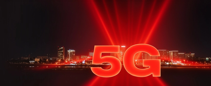 МТС адкрывае<br>эру 5G