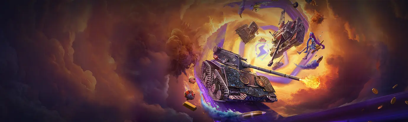 Новое предложение<br>для Tanks Blitz