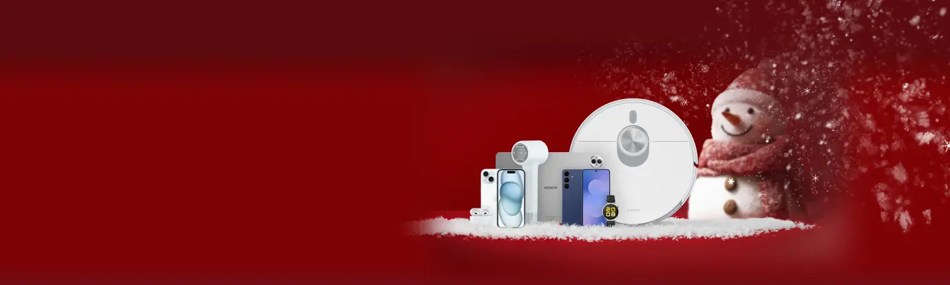 ЛАВІЦЕ НАВАГОДНІЯ ЗНІЖКІ!