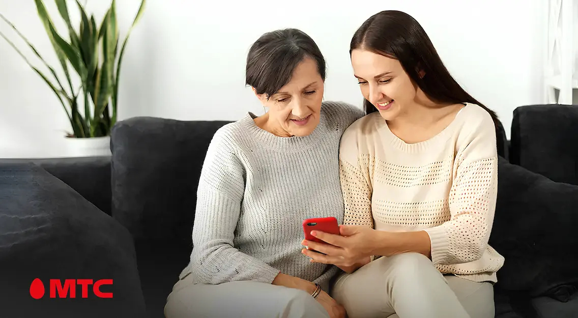 МТС дарит месяц безлимитного интернета тем, кто особенно нуждается в заботе