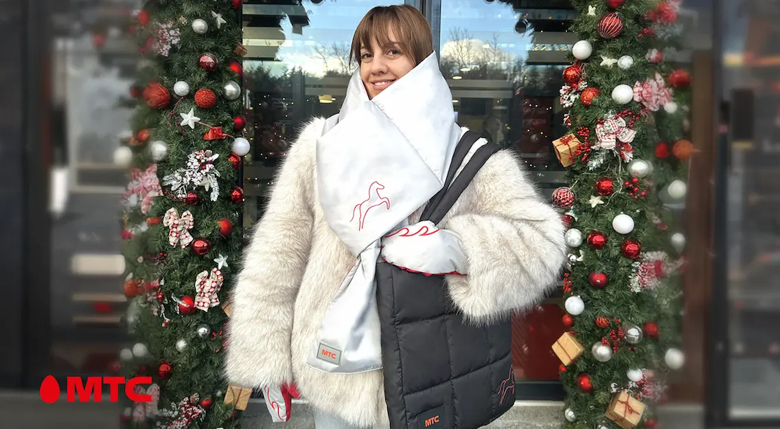 #ЧудоМТС: мобильный оператор дарит белорусам подарки с символом 2026 года