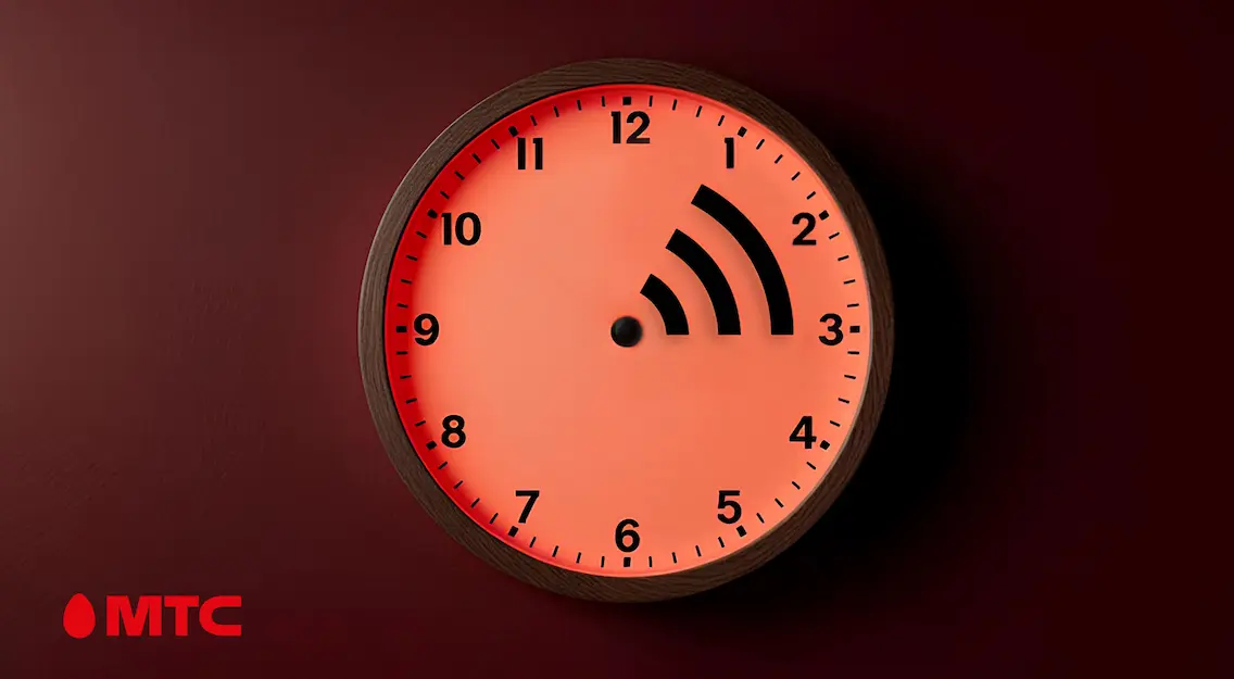 Снова 3 дня: МТС анонсировал «черную пятницу» с большими скидками на домашний интернет