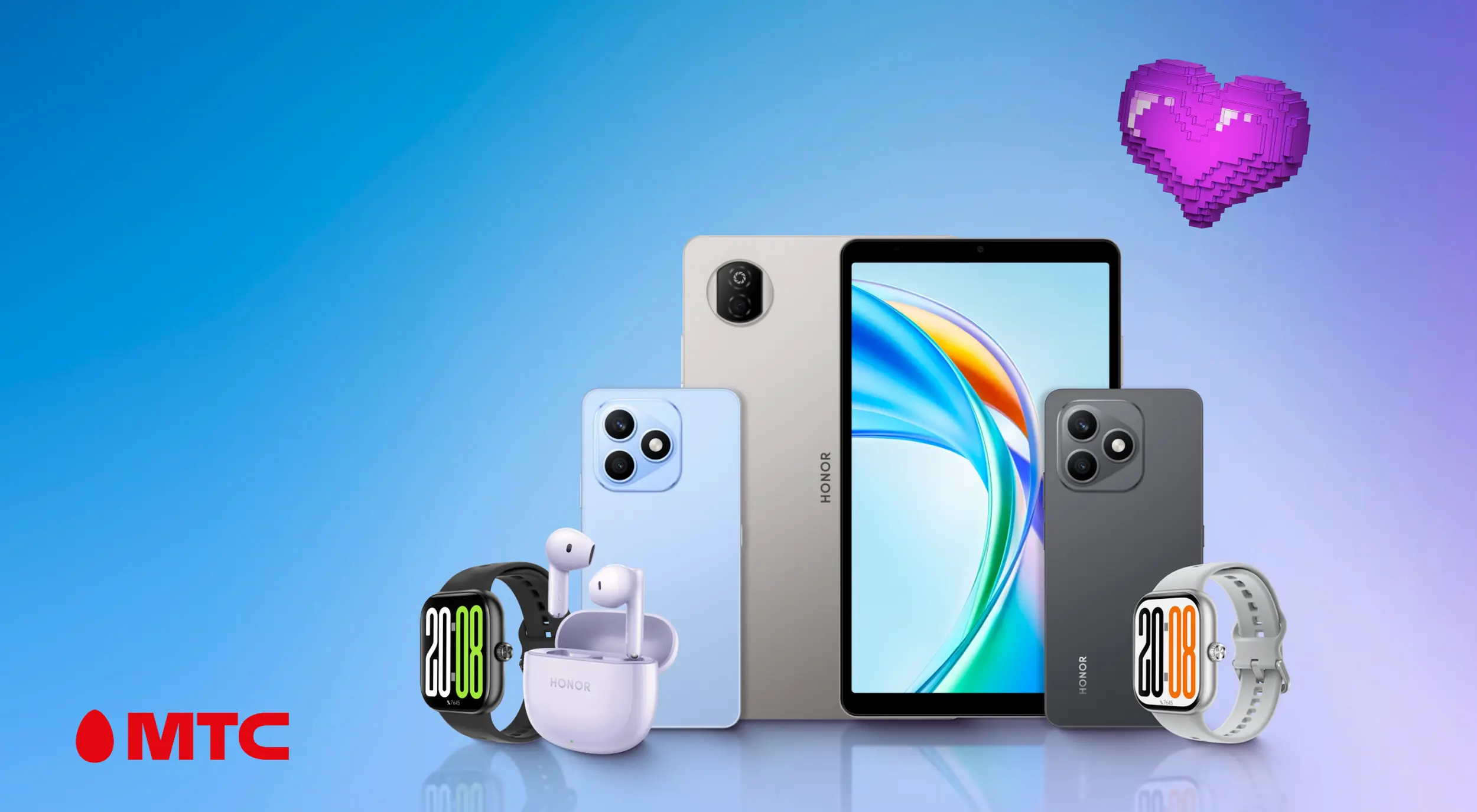 Побеждайте вместе! МТС дарит 30 гаджетов HONOR ко Дню всех влюбленных