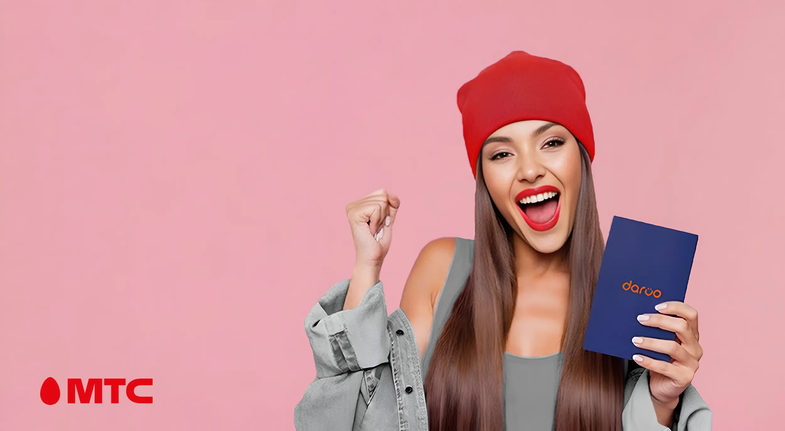МТС Бонус к 8 Марта: абоненты МТС могут заказать подарки в Daroo.by со скидкой