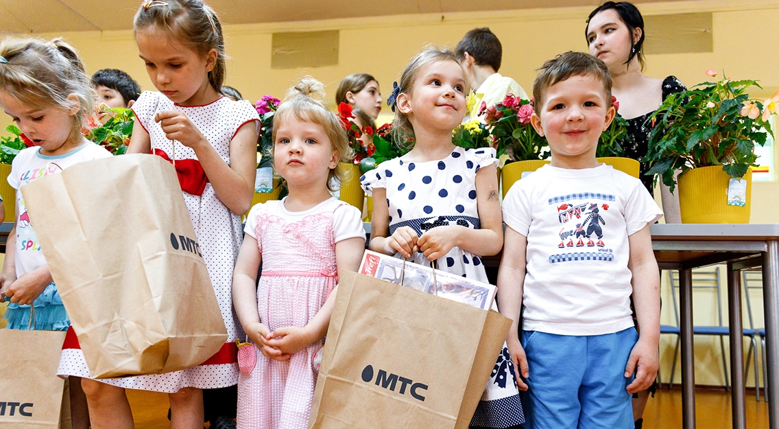 Подарить эмоции: МТС поздравил воспитанников социальных учреждений с Днем защиты детей