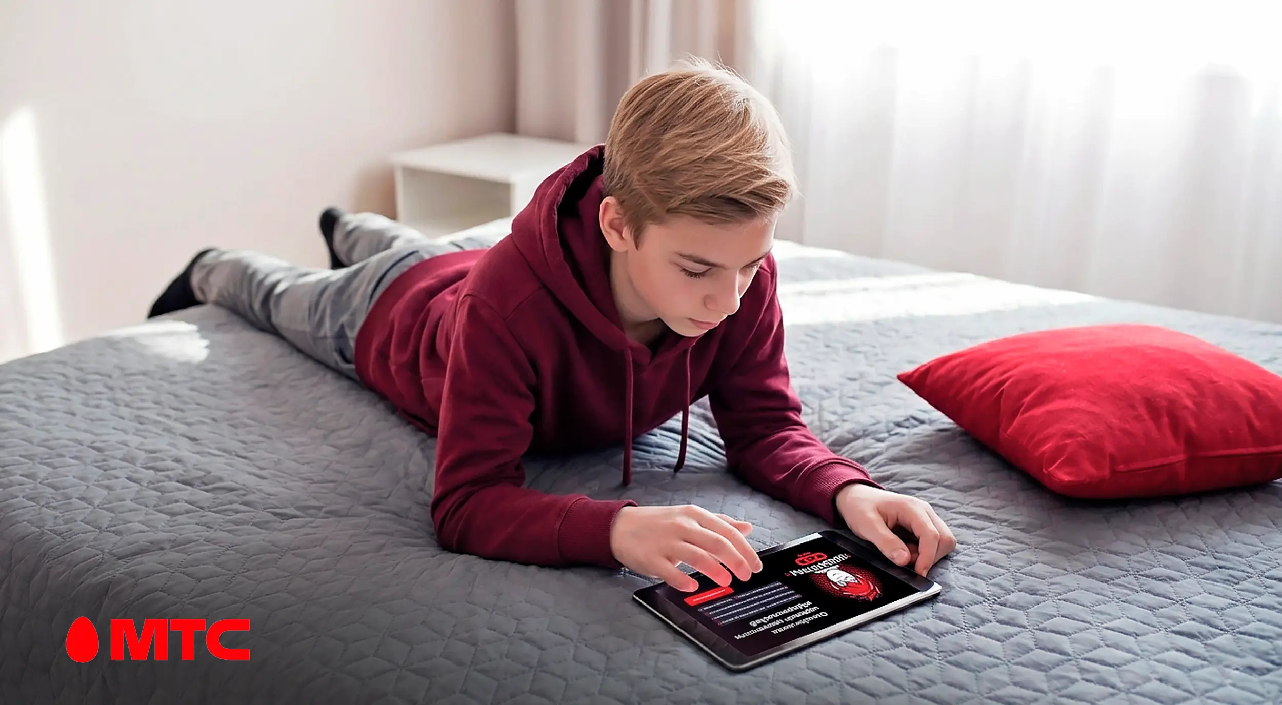 Новые знания, уверенность и цифровые навыки: МТС и Минобразования завершили второй поток обучения подростков в проекте #ДиджиталЛаб