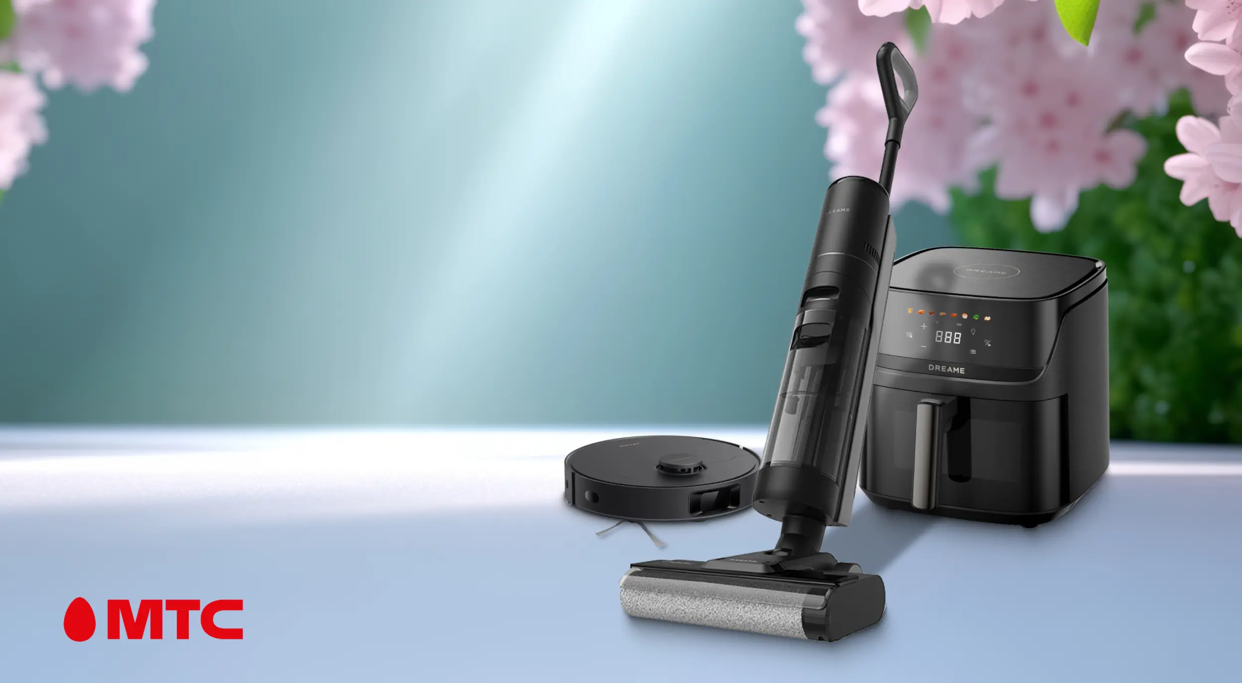 Не мечтайте, а получайте Dreame! МТС раздает призы к 8 Марта