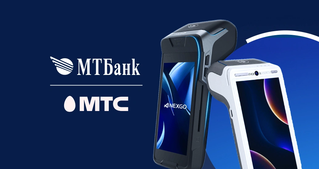 Акция с МТБанком