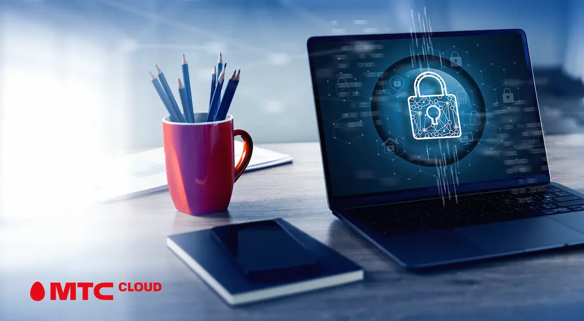 МТС Cloud подтвердил соответствие инфраструктуры требованиям ОАЦ