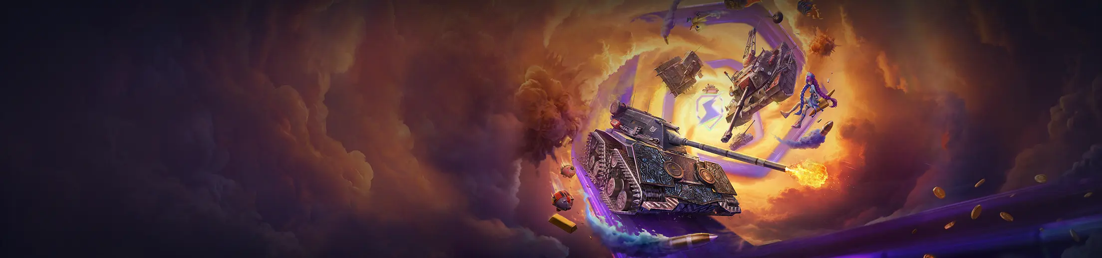 Новое предложение<br>для Tanks Blitz