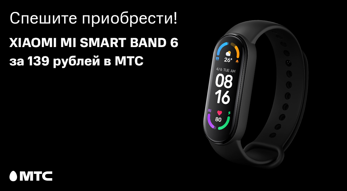 1136х625.png