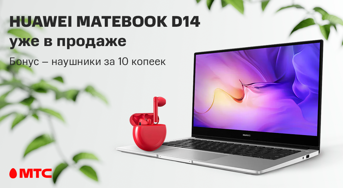 1136х625.png