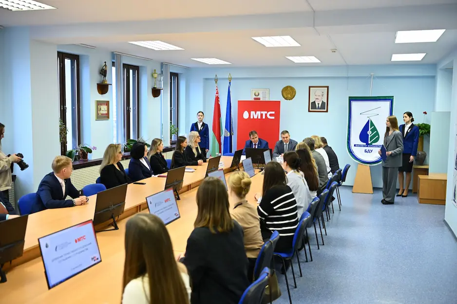 МТС и БГУ подписали соглашение о сотрудничестве в сфере практической подготовки будущих кадров