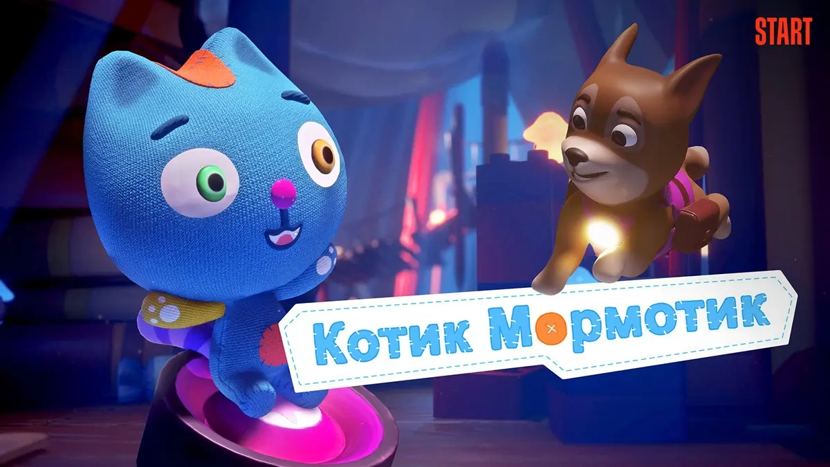Котик Мормотик