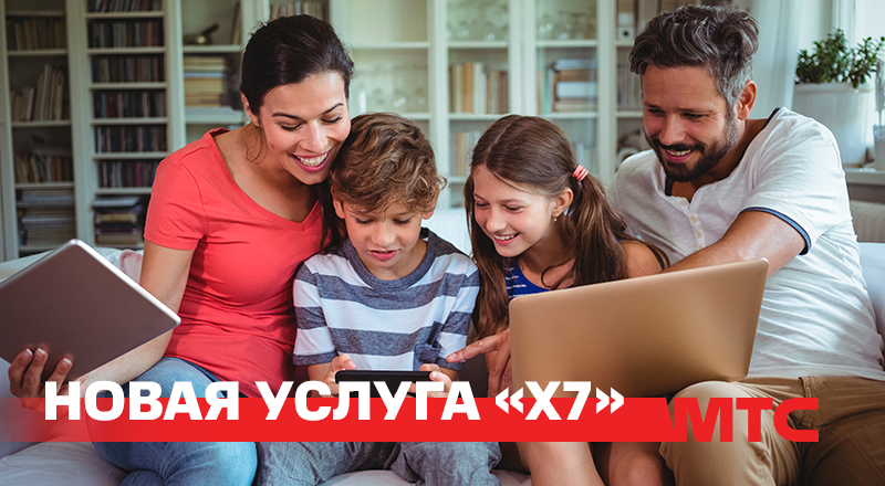 Foto_X7_22_01.png