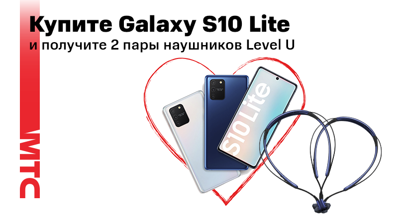 Galaxy-S10-Lite-800x440.png