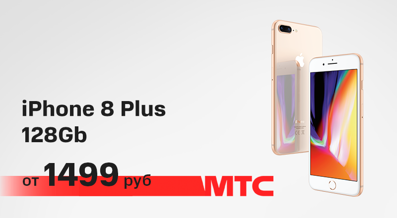 mts_800x440px.png