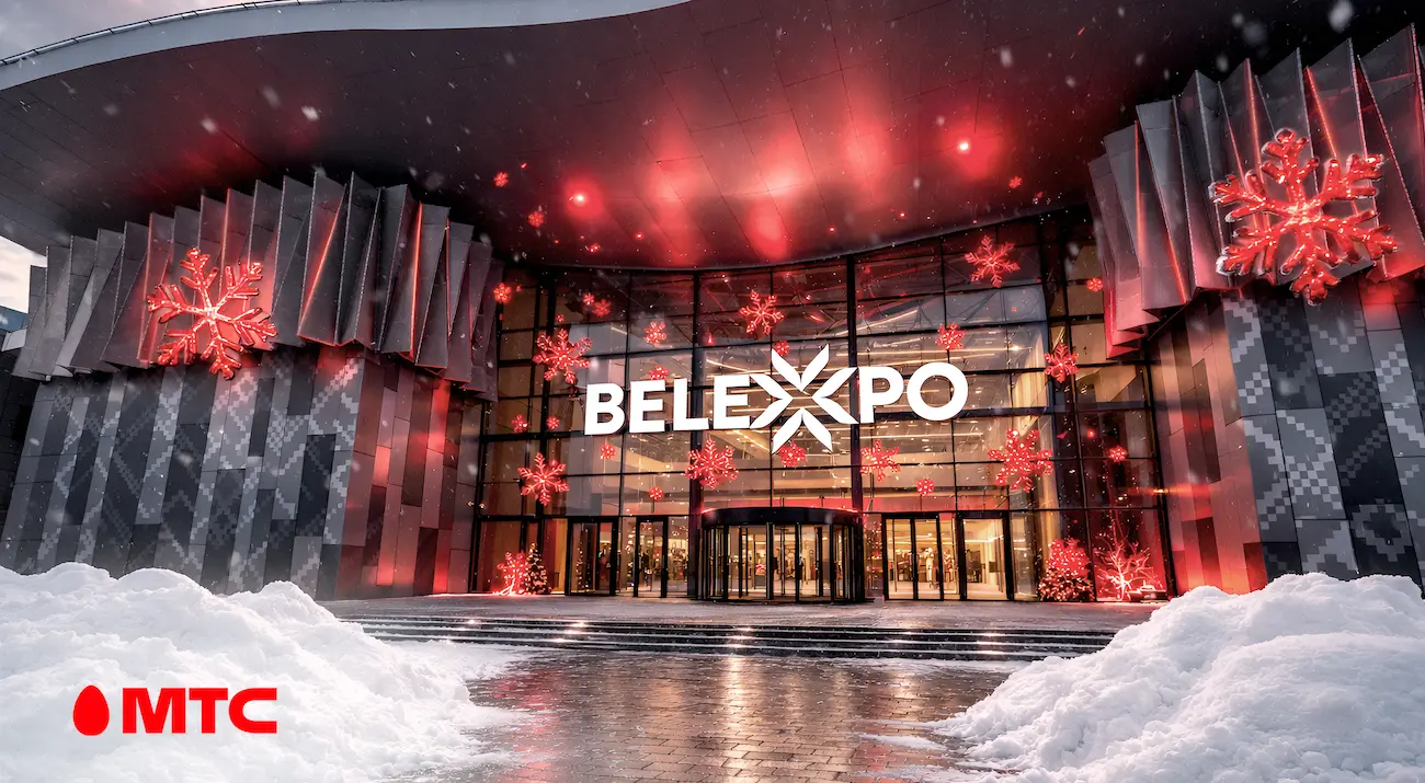 Результаты комплексной оценки связи в Минском Международном выставочном центре «БелЭкспо»: лучший мобильный интернет — у МТС