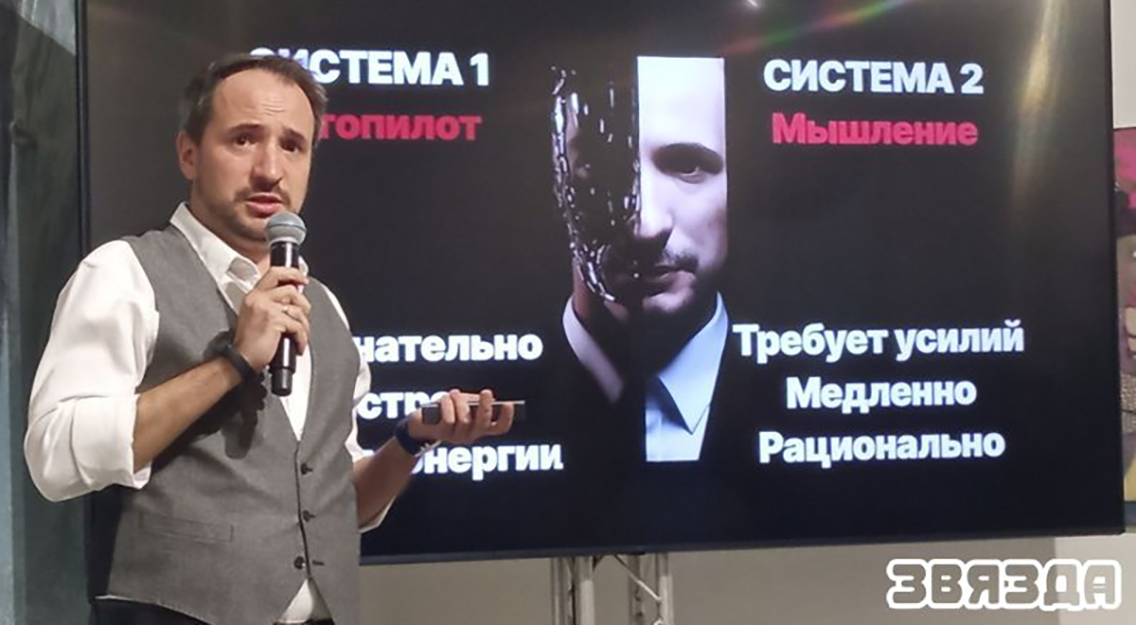 МТС приглашает школьников на бесплатный онлайн-курс «Кибер КанИИкулы»