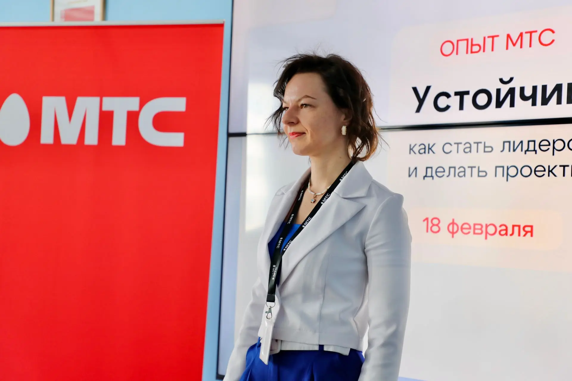 Как создавать проекты, о которых говорят: опыт МТС для студентов БГУ