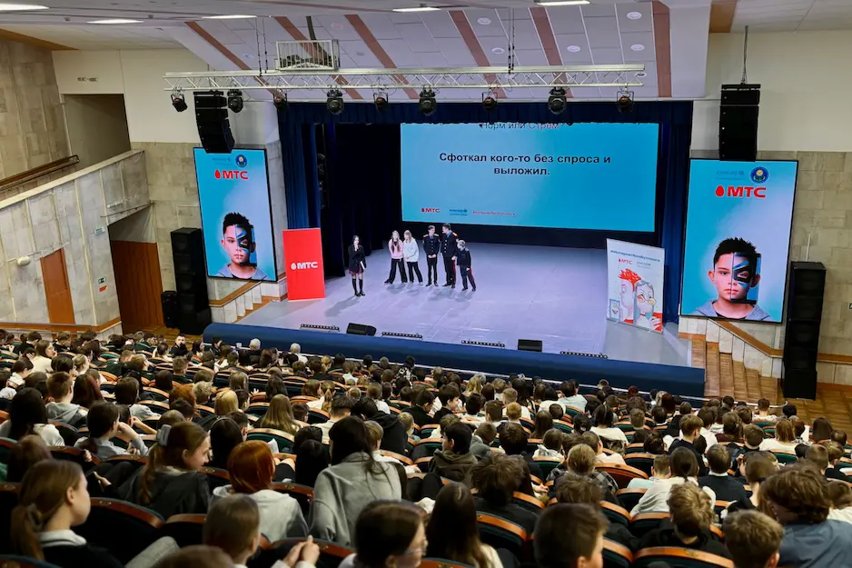 #ИнтернетБезБуллинга: МТС провел мастер-классы по защите от кибербуллинга для 700 школьников из Бреста