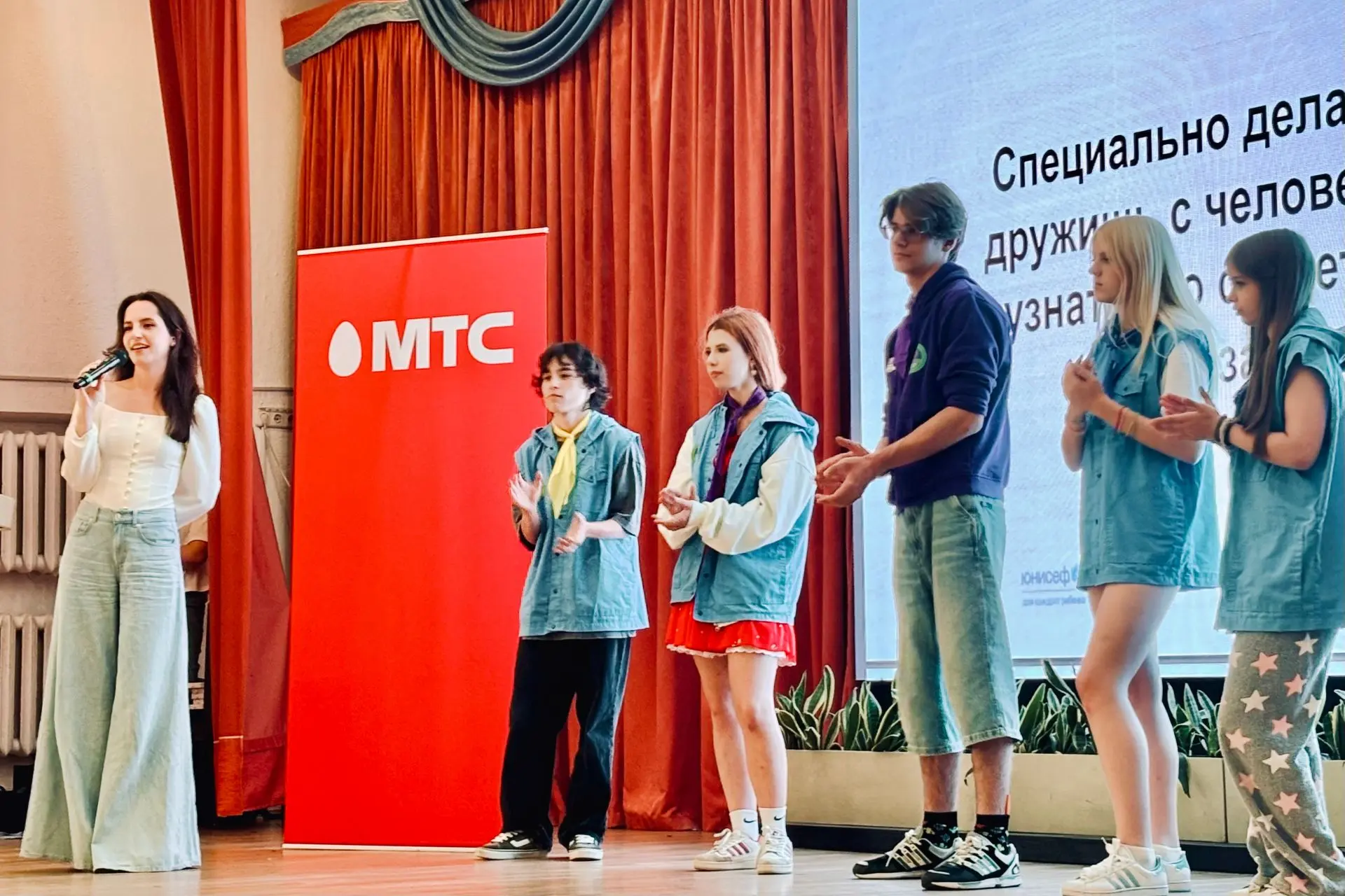 МТС организовал образовательный интенсив по защите от кибербуллинга в «Зубренке»