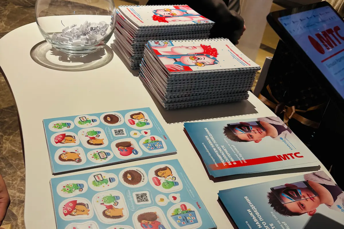 Большой родительский форум прошел в Минске при поддержке МТС