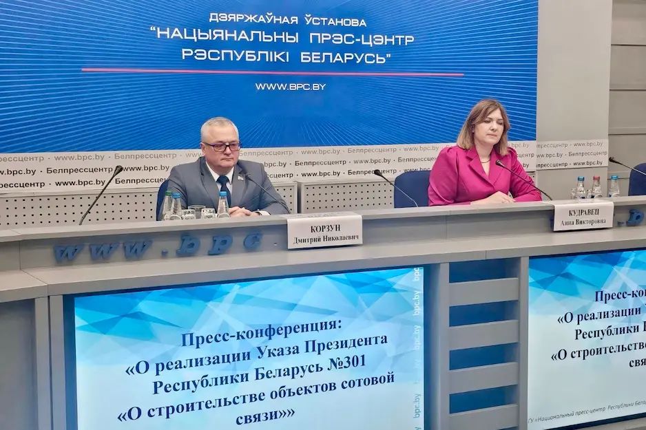 Законодательные новшества: как в Беларуси будут наращивать инфраструктуру мобильной связи