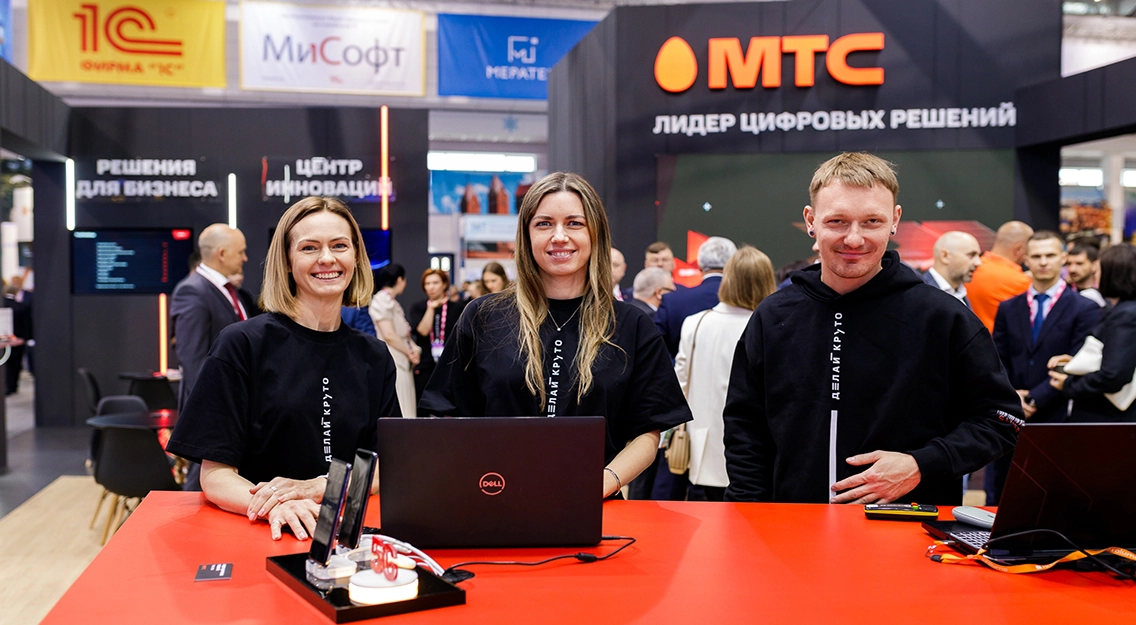 МТС на ТИБО-2024