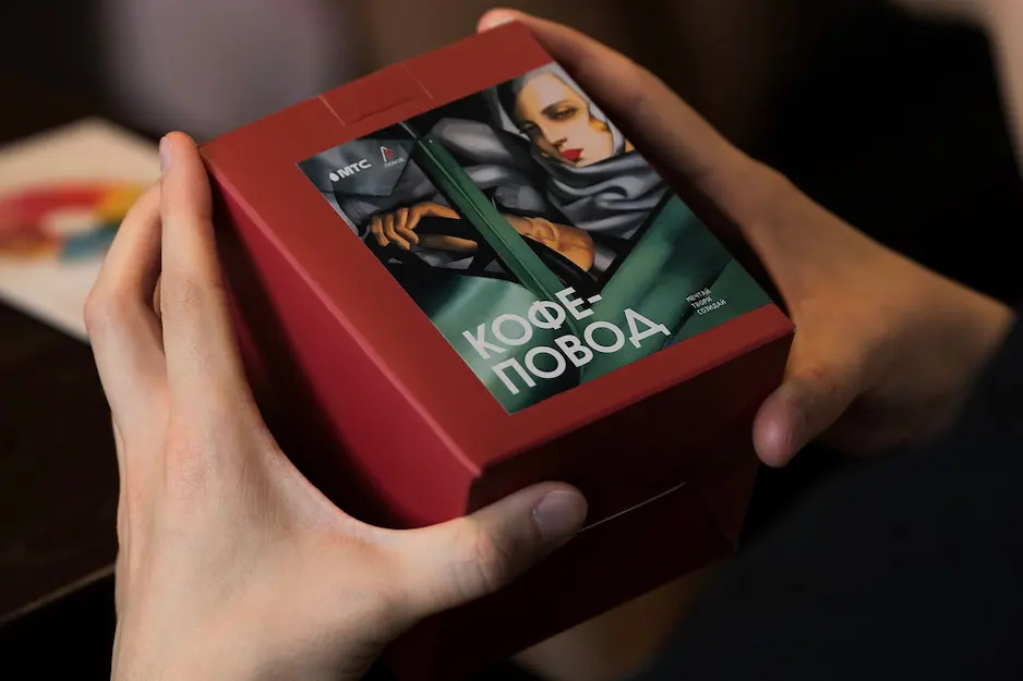 МТС представил мерч, вдохновленный искусством и общением