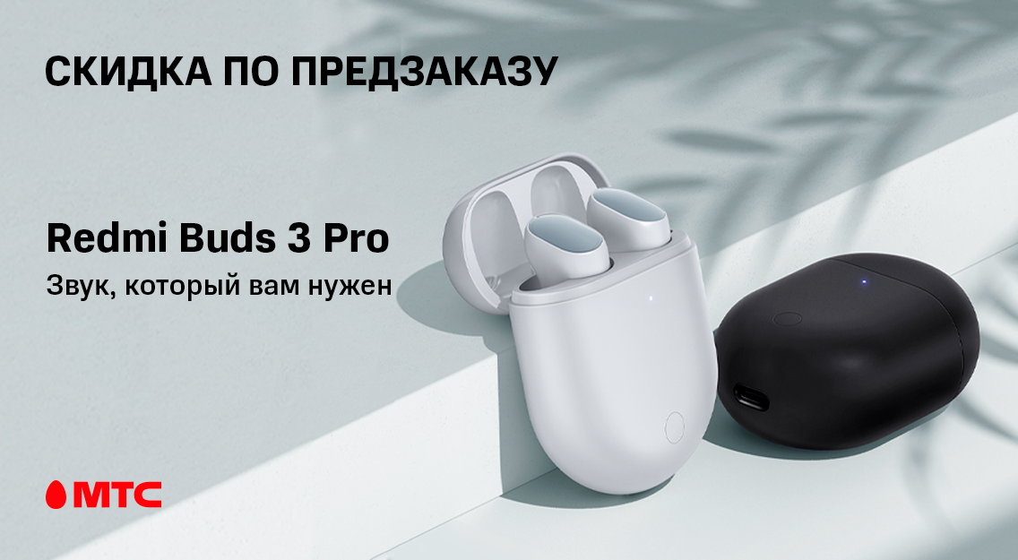1136х625 правки от 01.10.png