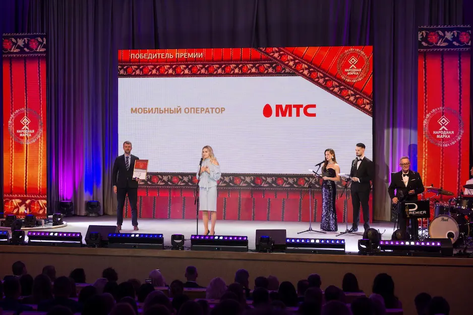 Выступление победителя в номинации «Мобильный оператор на церемонии награждения Премии «Народная марка»»