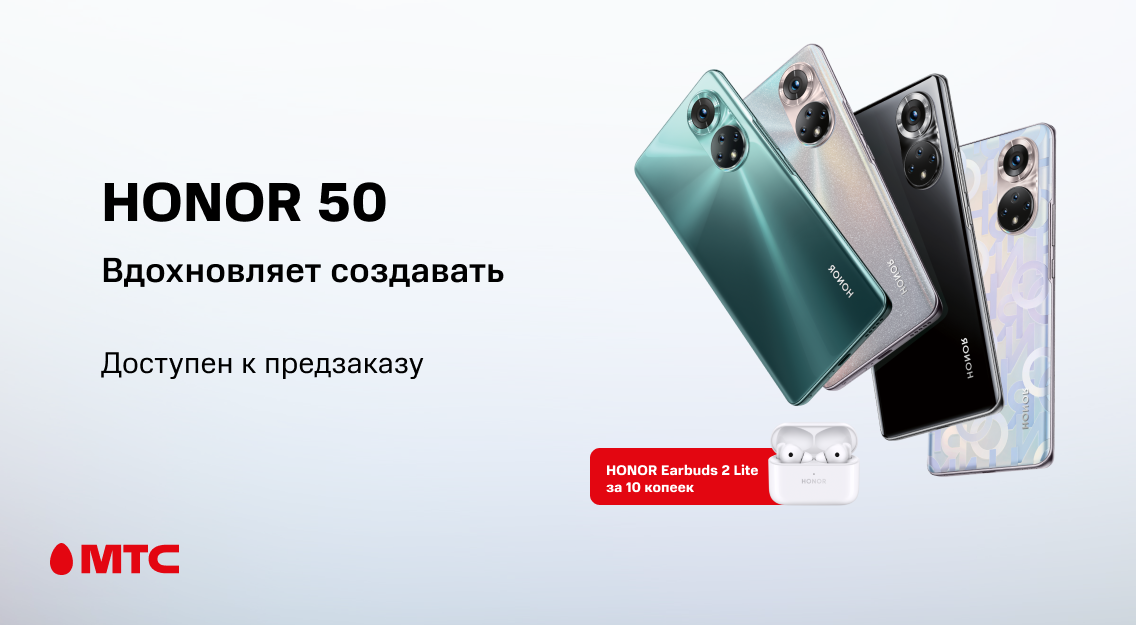 1136х625.png