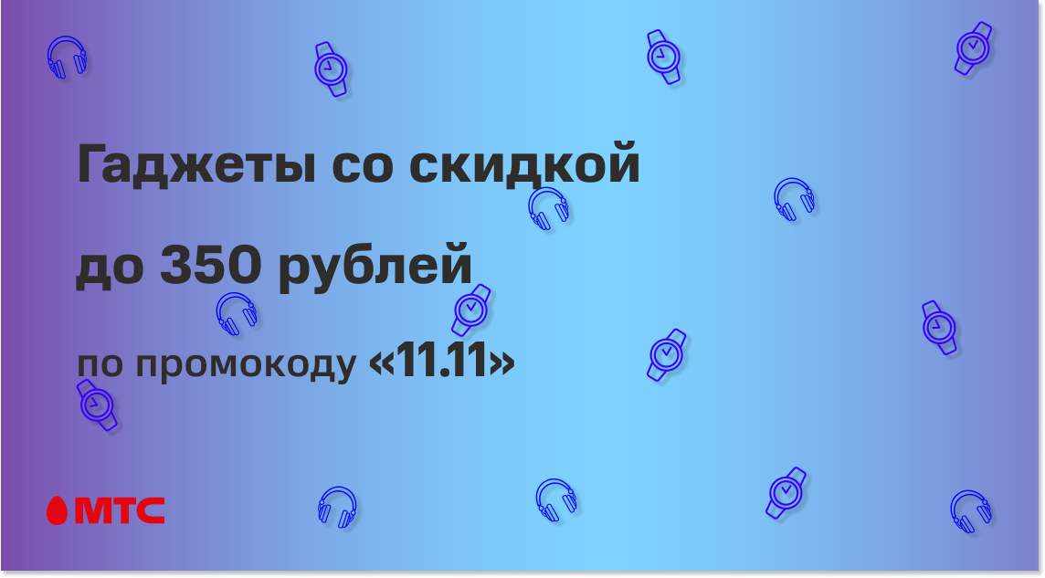 1136х625.png
