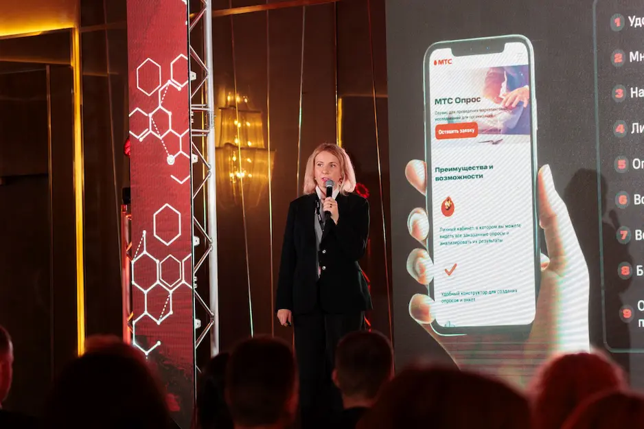 Без абстрактных разговоров о будущем: МТС представил актуальные решения для бизнеса на большом мероприятии в Минске