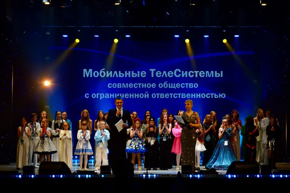 Объявление победителей конкурса «Халi-Хало»