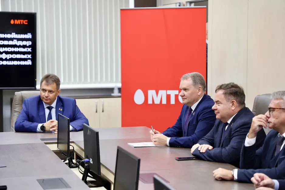 В МТС прошла рабочая встреча с членами Палаты Представителей