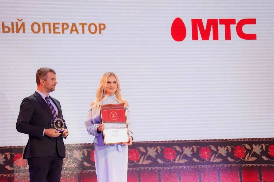 Награждение компании МТС Премией «Народная марка», номинация «Мобильный оператор»
