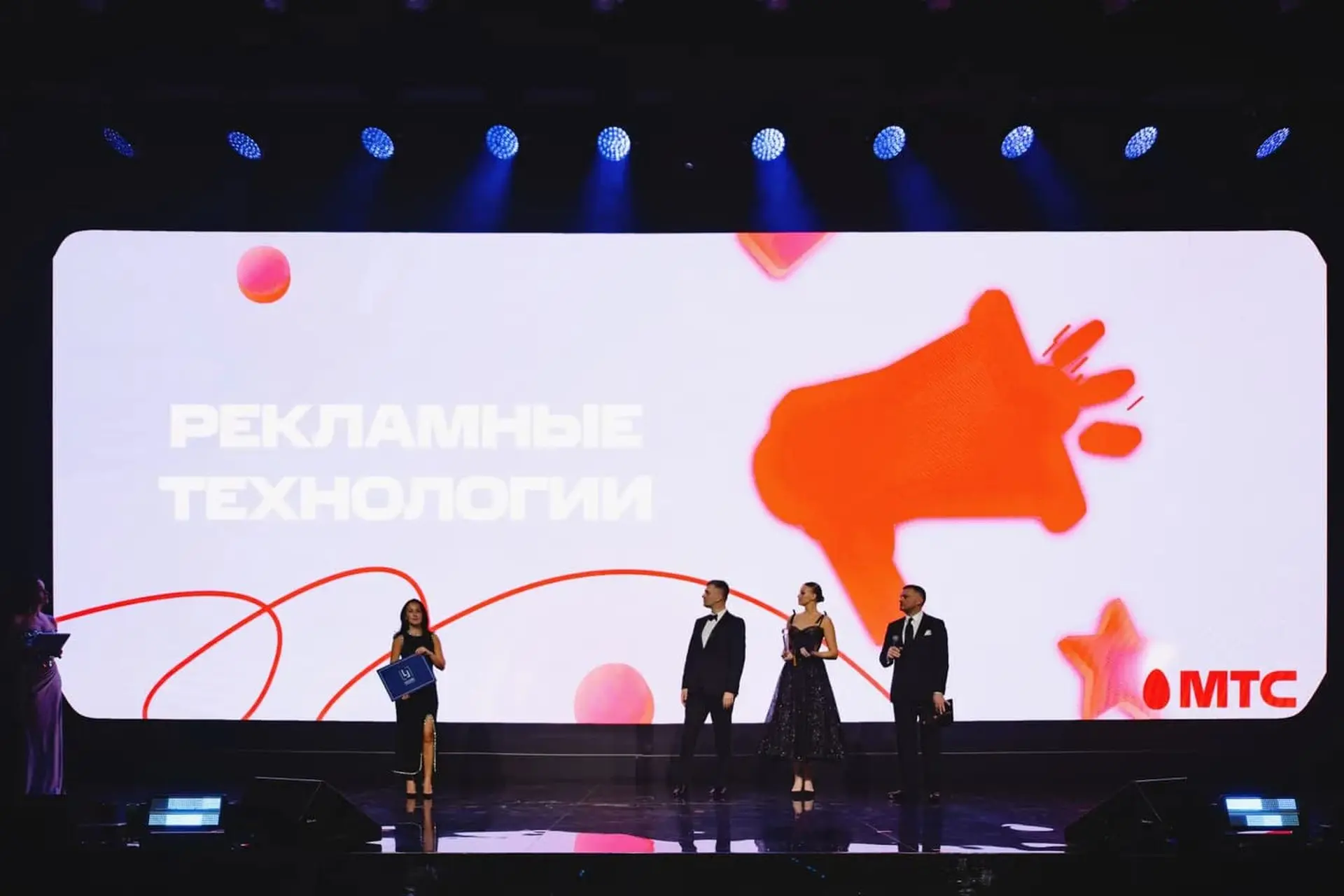 При поддержке МТС в Минске состоялось главное гольф-событие года