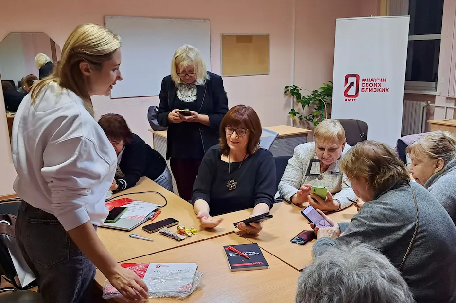 МТС завершил очередной этап обучения людей старшего возраста цифровым навыкам