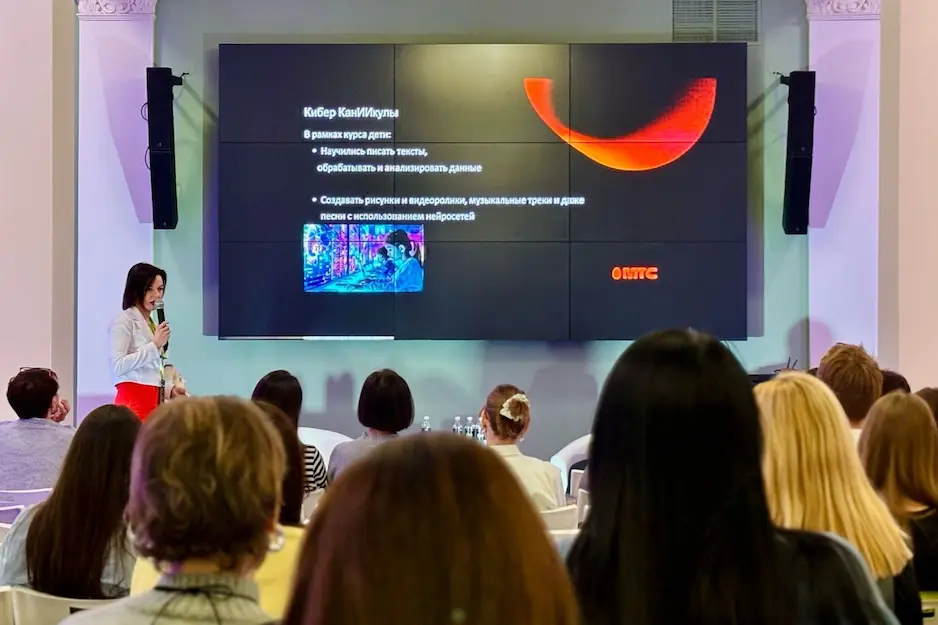 Социальная ответственность как часть ДНК бренда: в МТС рассказали, как работают с важными социальными темами